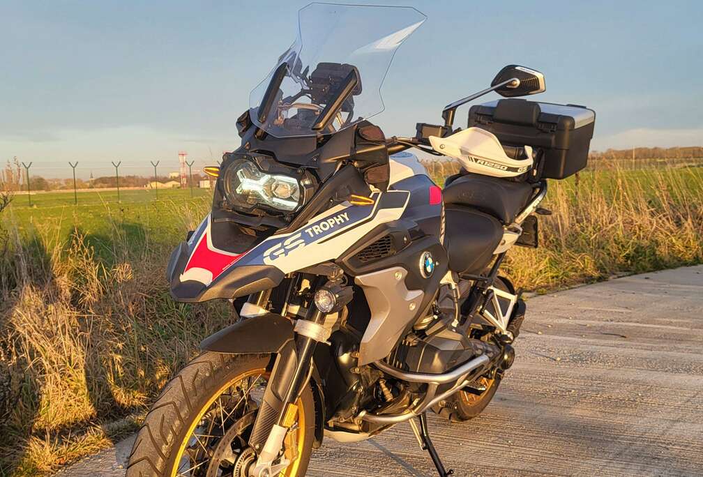 BMW Trophy