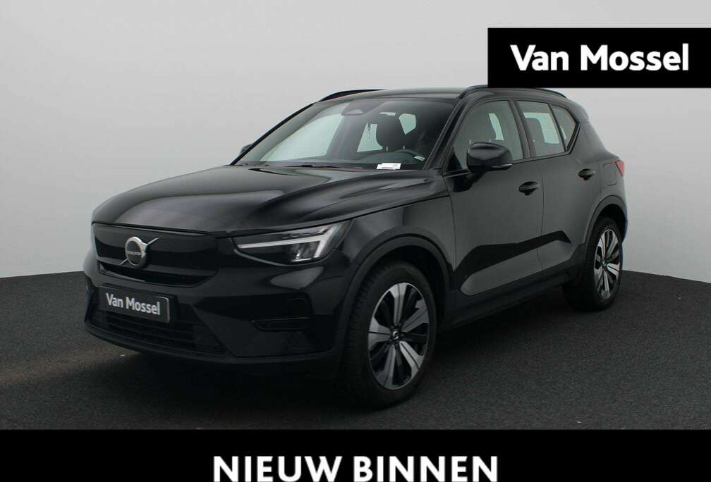 Volvo Recharge Core Adaptieve cruise control Camera Ap