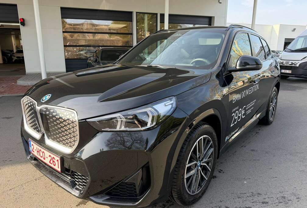 BMW 66.5 kWh eDrive20