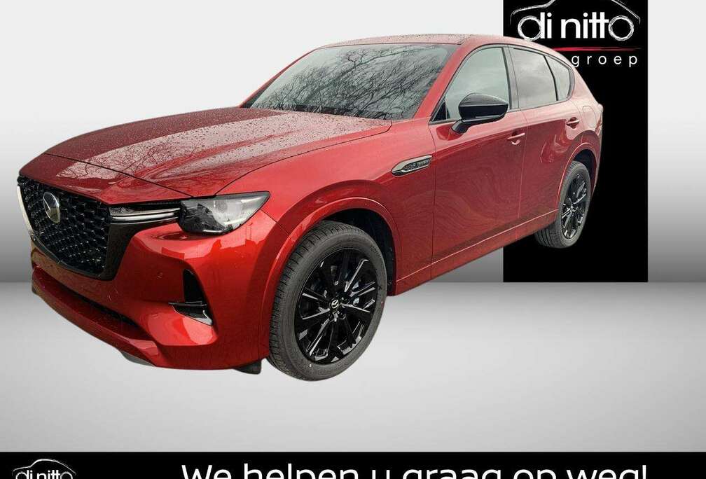 Mazda 2.5L e-SKYACTIV PHEV 327 hp 8AT Homura Plus AWD