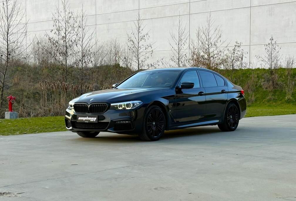 BMW e Mpack PHEVMidnight black with Cognac glow