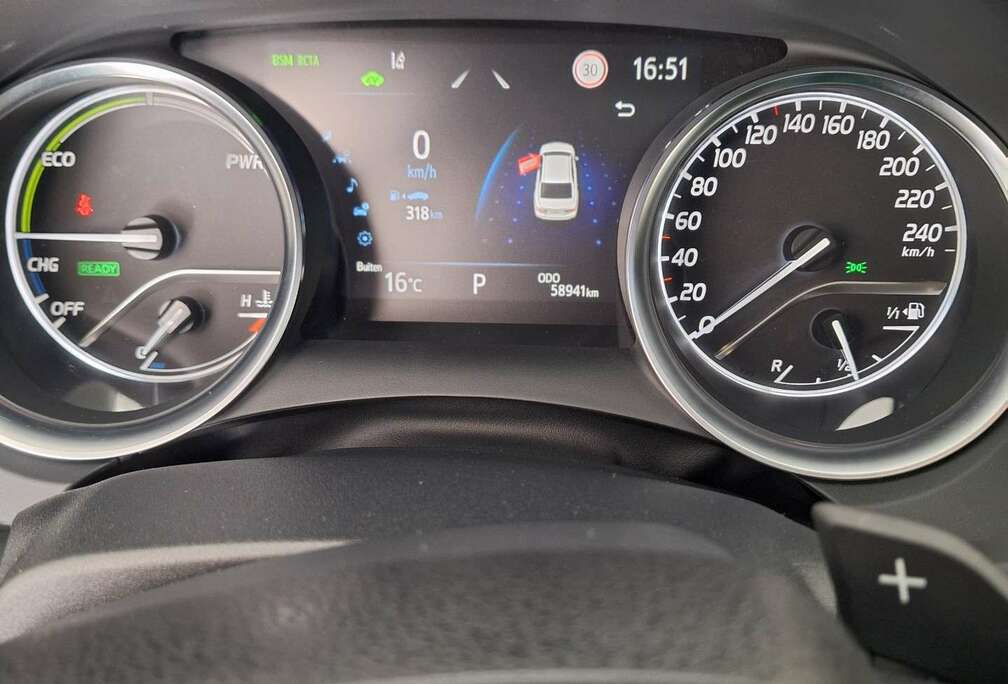 Toyota Hybrid 2.5 Plus e-CVT