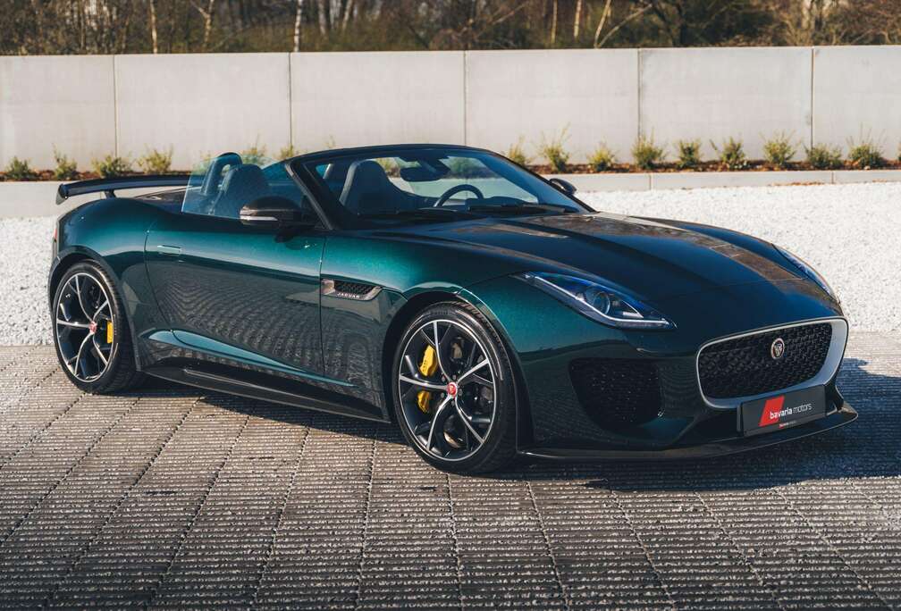 Jaguar Project 7 / 1 OF 250 / Carbon / Helmets
