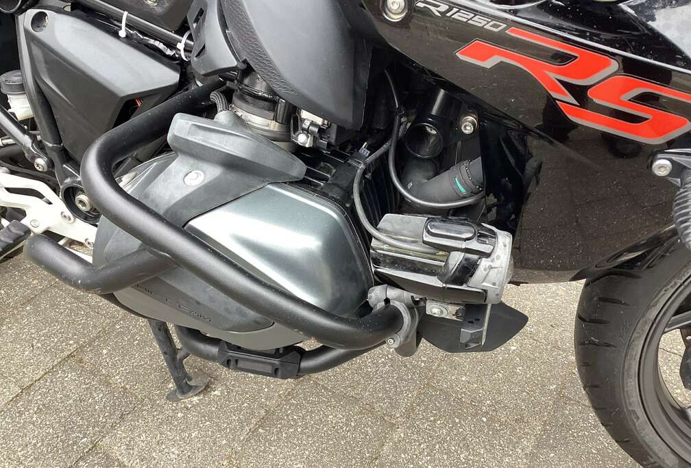 BMW R1250RS