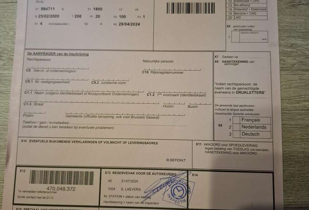 Mercedes-Benz Coupe Elegance