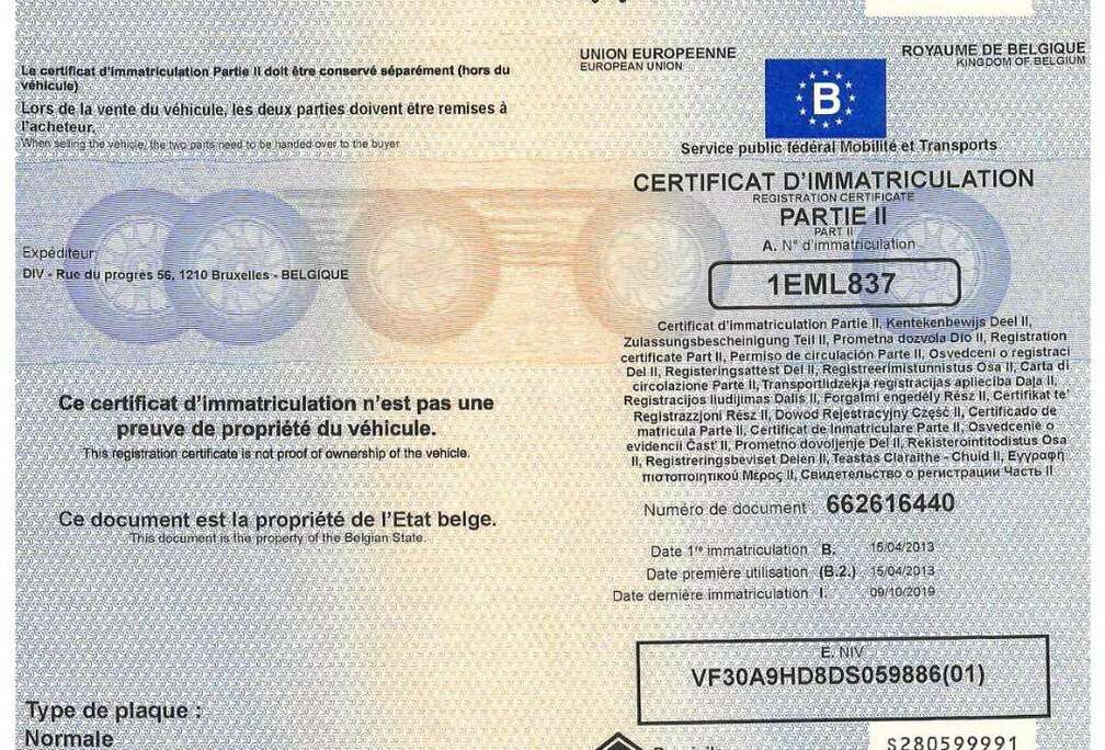 Peugeot 5008 HDI FAP 115 Style