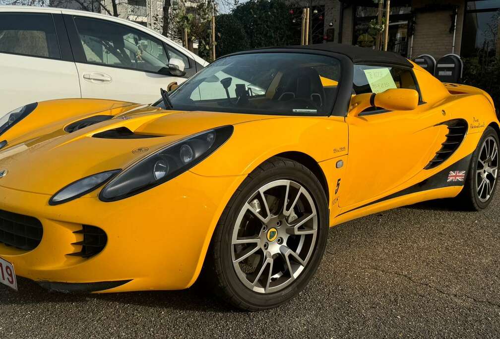 Lotus Sport 220