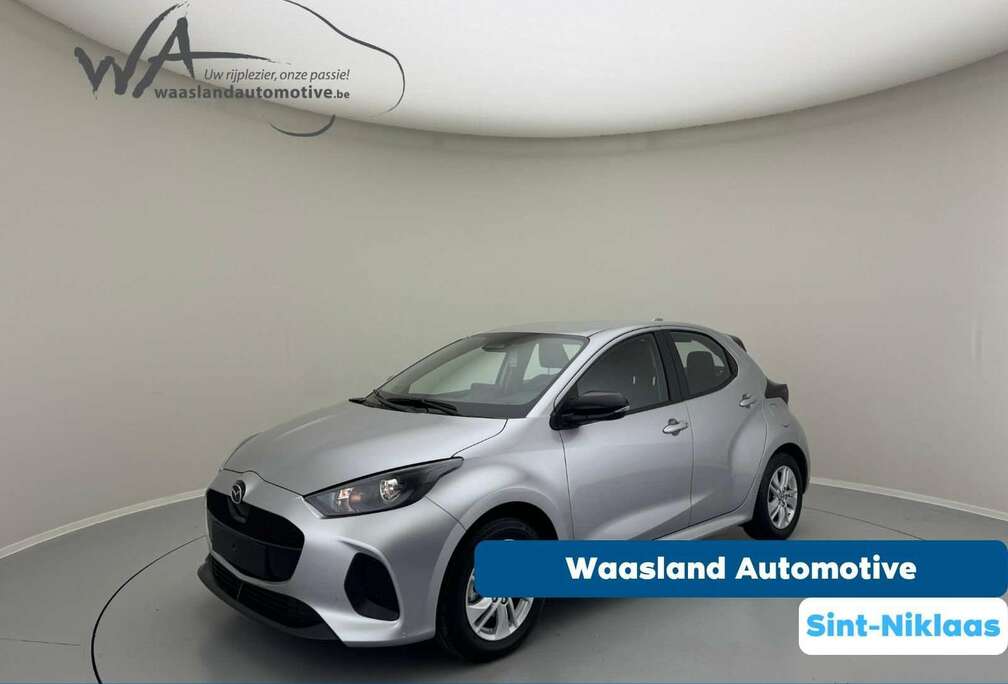 Mazda Centre- line