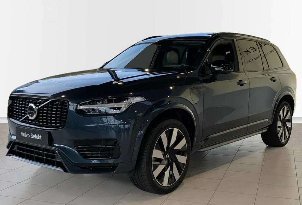 Volvo II Ultra, T8 AWD Plug-in Hybrid, Elektrisch/Benzin