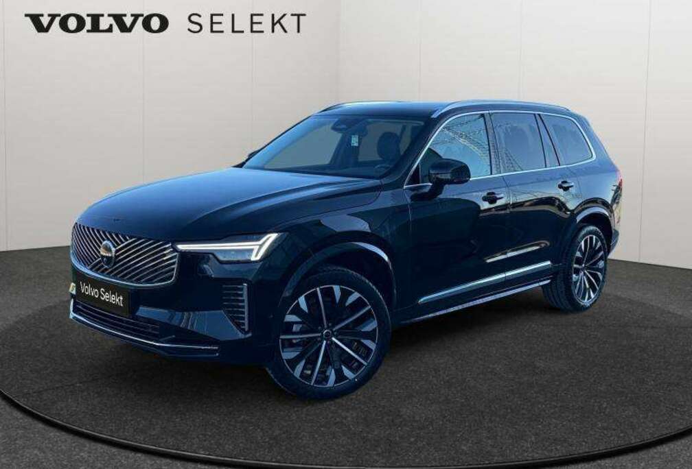 Volvo Plus Bright / Essence