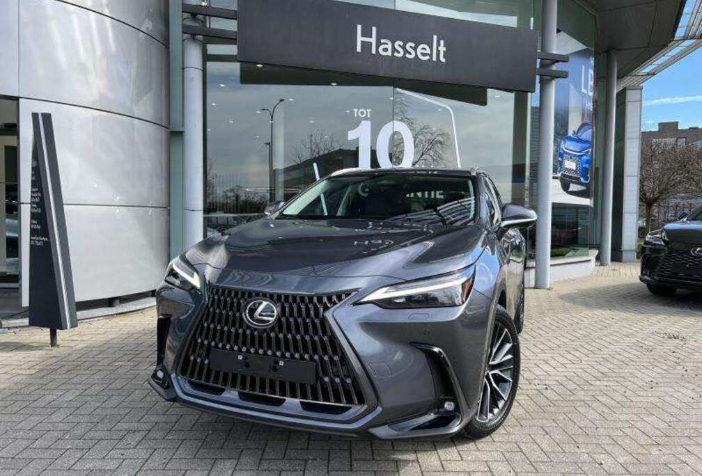 Lexus Privilege Line ***NEW - STOCK***