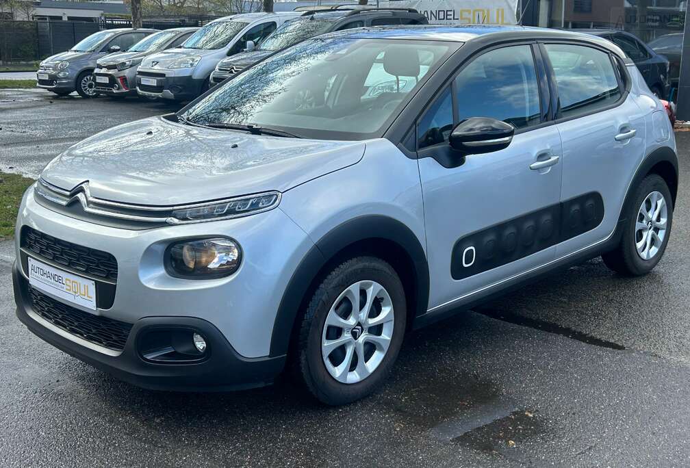 Citroen 1.2i, 12/2017, 17.830KM, NAVI, PDC, 12m Garantie