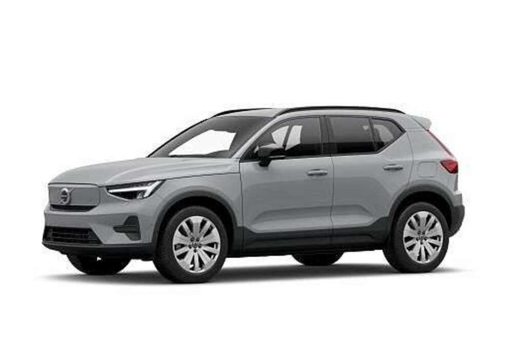 Volvo Recharge  Extended Range