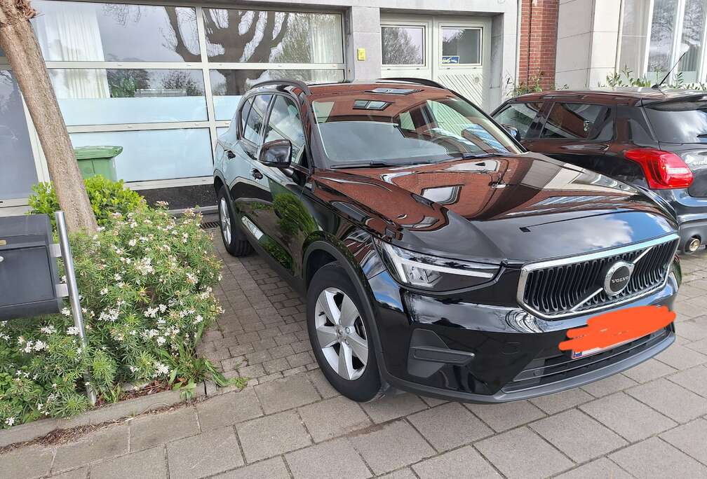 Volvo XC40 1.5 T2 Essential Geartronic