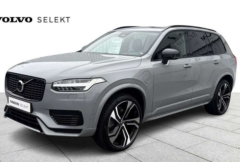 Volvo T8 AWD Plus Dark Plug-in hybrid - PANODAK - Luchtv