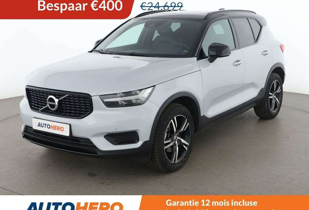 Volvo 1.5 T2 Plus Dark 2WD