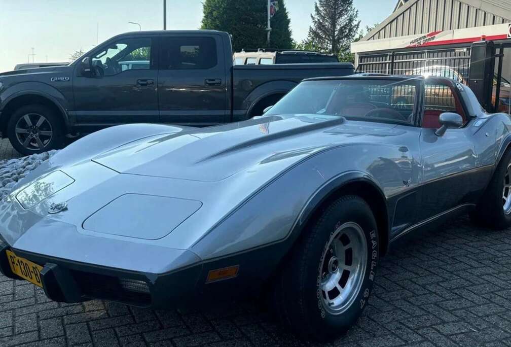 Corvette Silver anniversary edition