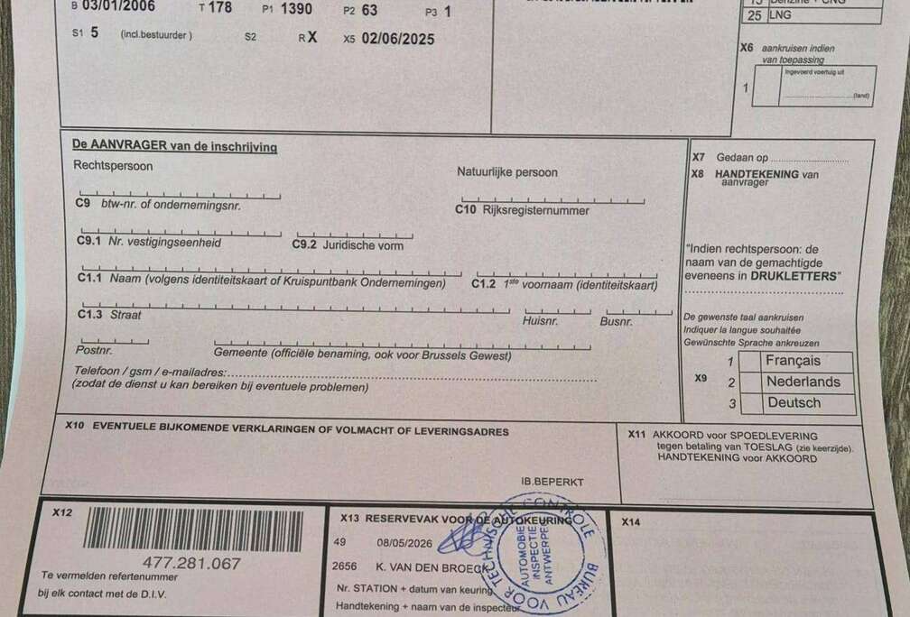 Volkswagen 1.4i 16v FSi Edition