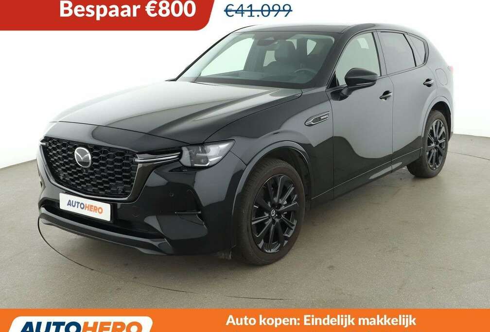 Mazda 2.5 e-Skyactiv Plug-in Hybrid Homura AWD