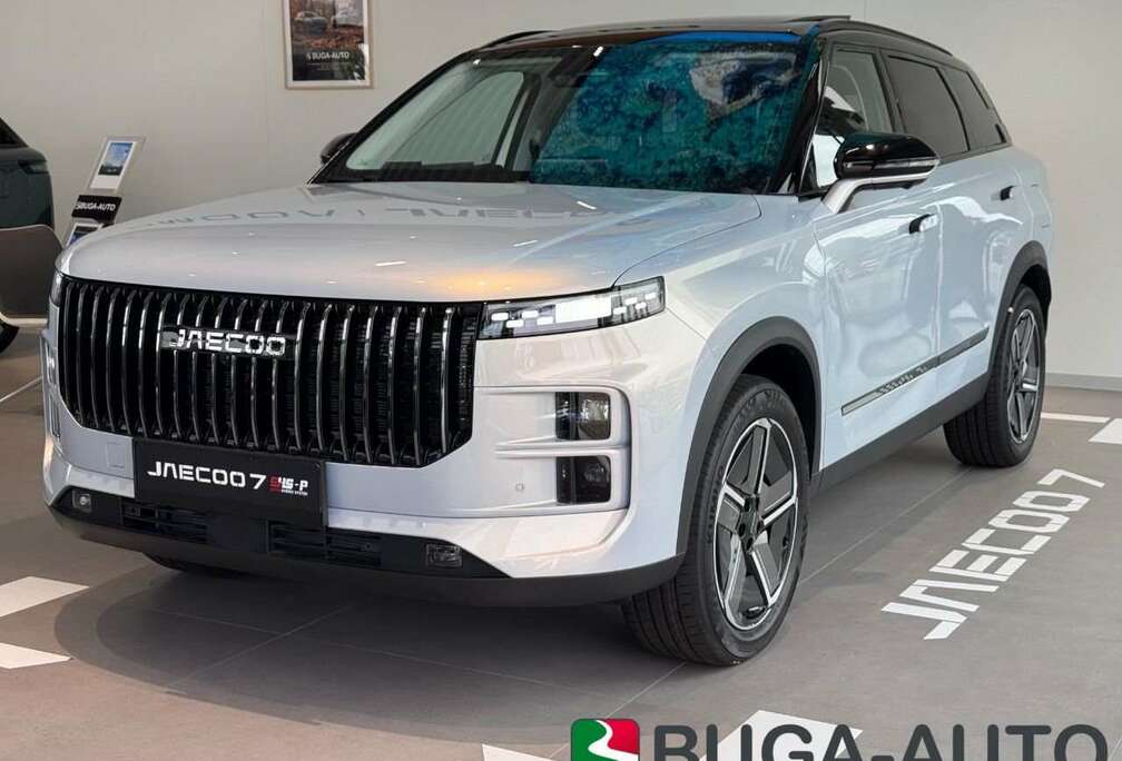 EXCLUSIVE PHEV