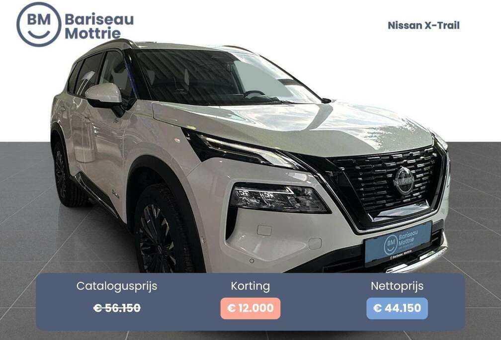 Nissan X-TRAIL ePower 2WD TEKNA PLUS + 19