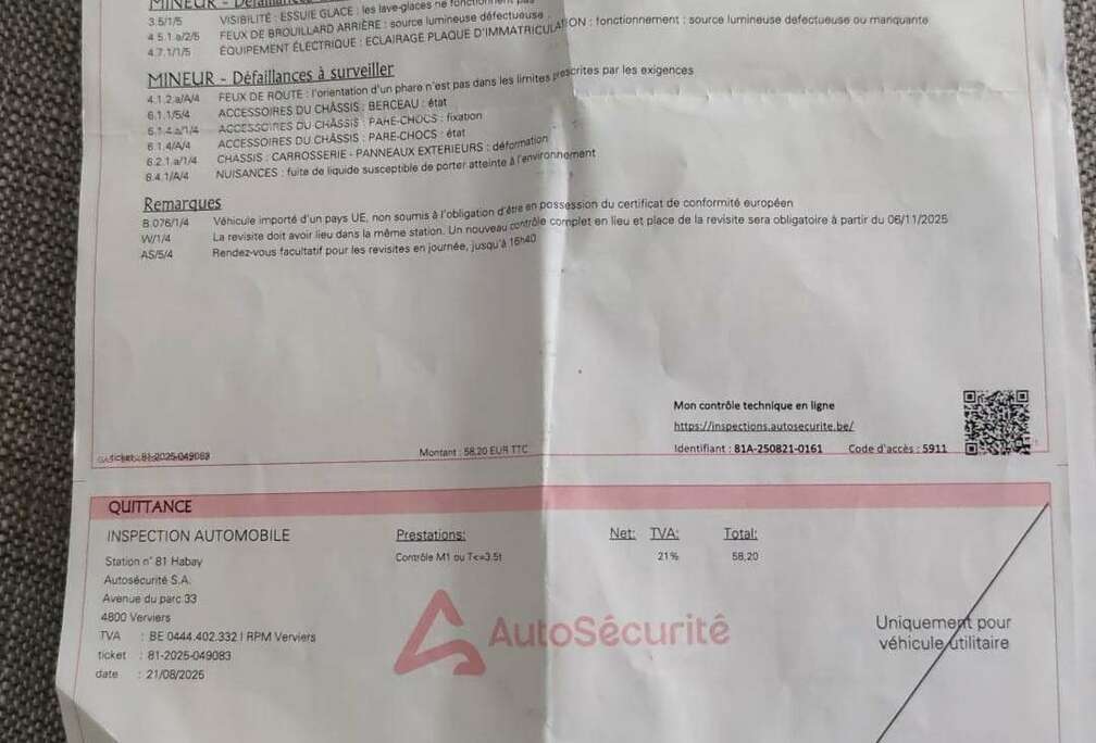 Peugeot 1.2 PureTech 110ch S&S BVM5 Allure Business