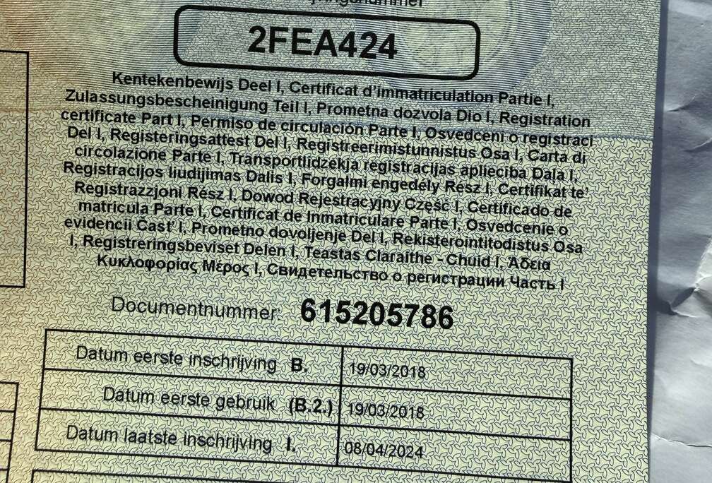 Citroen 1.2i PureTech Feel