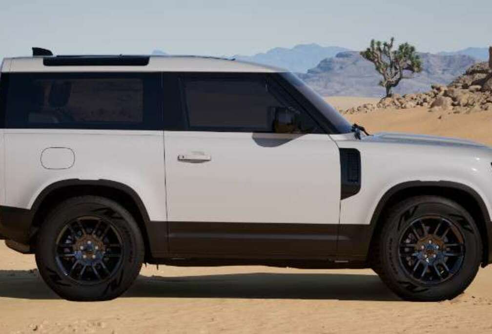 Land Rover S