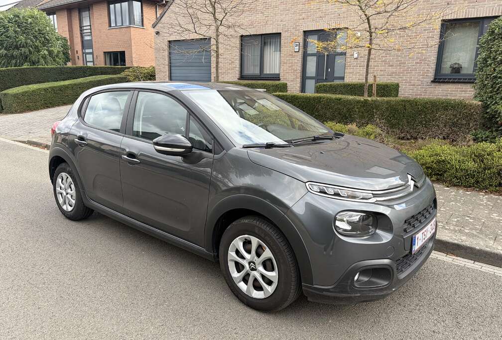 Citroen 1.2VTi Exclusive Feel Edition