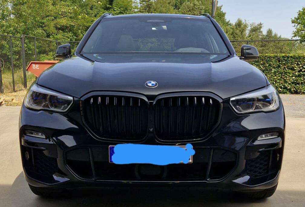 BMW X5 xDrive45e