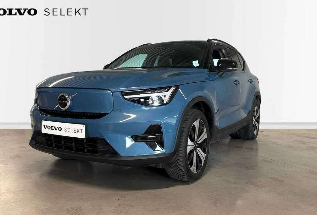 Volvo Plus Single Motor  Wegklapb trekhaak  Zetelverw