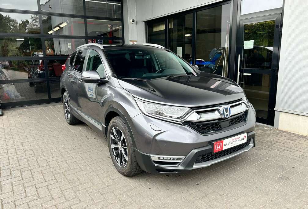 Honda 2.0i-MMD Hybrid Lifestyle MY21 -1000 HERFST ACTIE