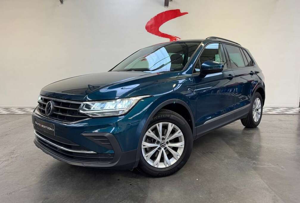 Volkswagen Tiguan 1.5 TSI DSG