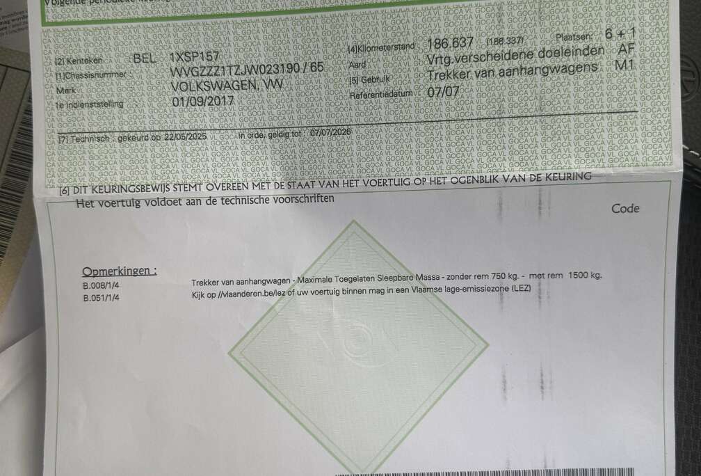 Volkswagen 1.6 TDi SCR Sound