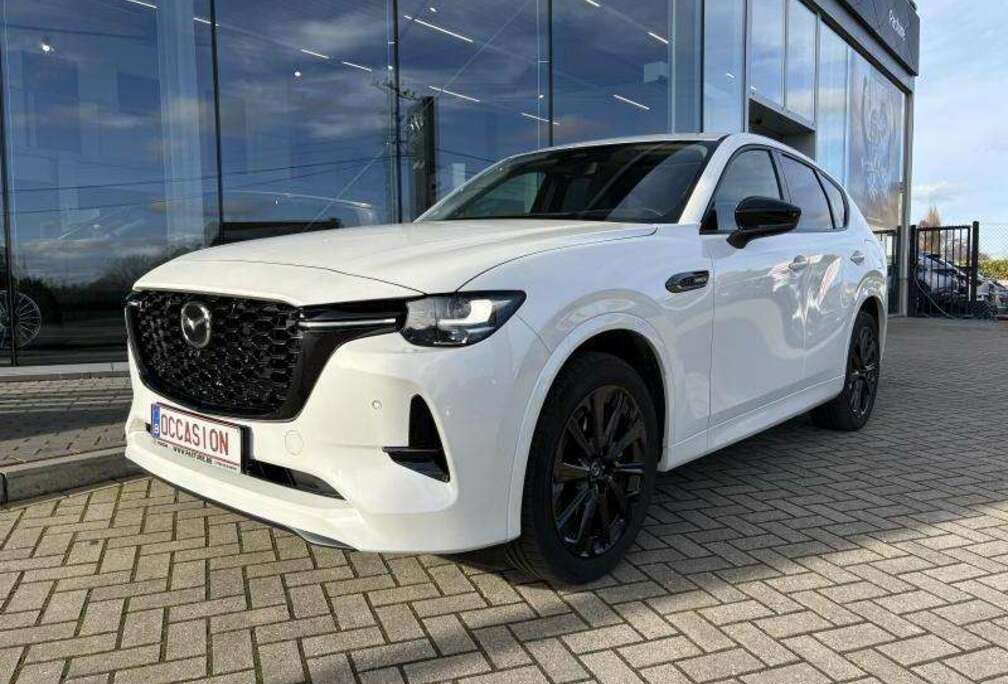 Mazda e-SKYACTIV PHEV