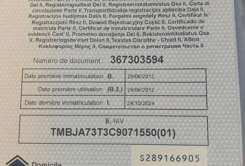 Skoda Combi 1.4 TSI Elegance