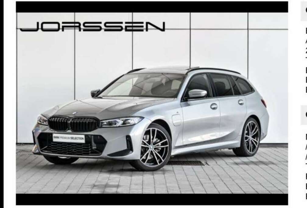 BMW Touring