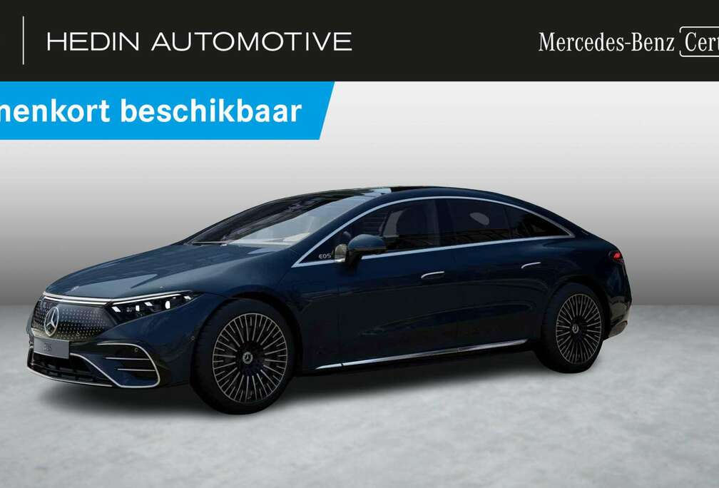 Mercedes-Benz 580 4MATIC Berline AMG Line  Hyperscreen Panoram