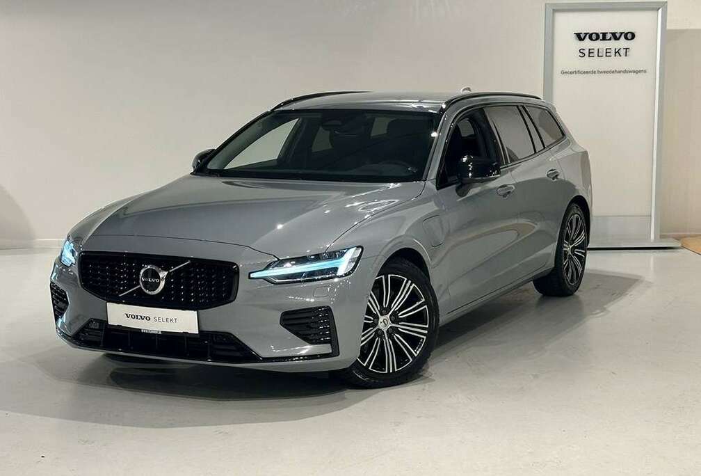 Volvo T6 Recharge Dark Plus