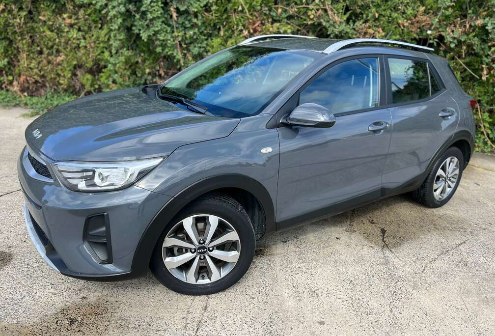 Kia Réservée -Réservée