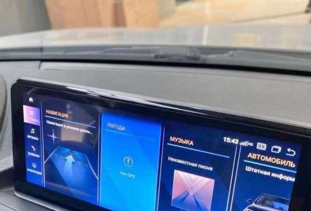 BMW Touring 318d 190PK