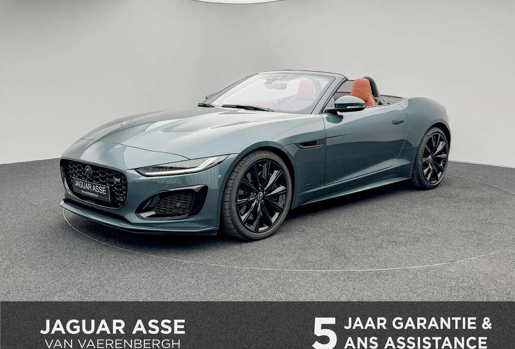 Jaguar P575 R75 AWD Convertible