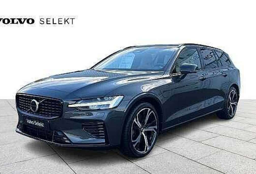 Volvo Recharge Ultimate Dark, T6 AWD Plug-in hybrid