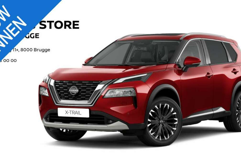 Nissan e-POWER 2WD Tekna+