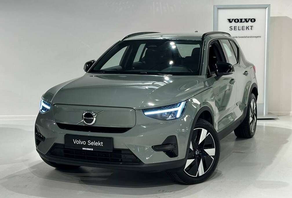 Volvo Recharge  Extended Range Plus