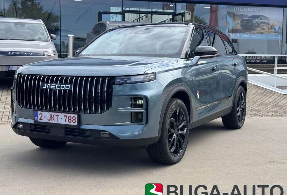 EXCLUSIVE PHEV