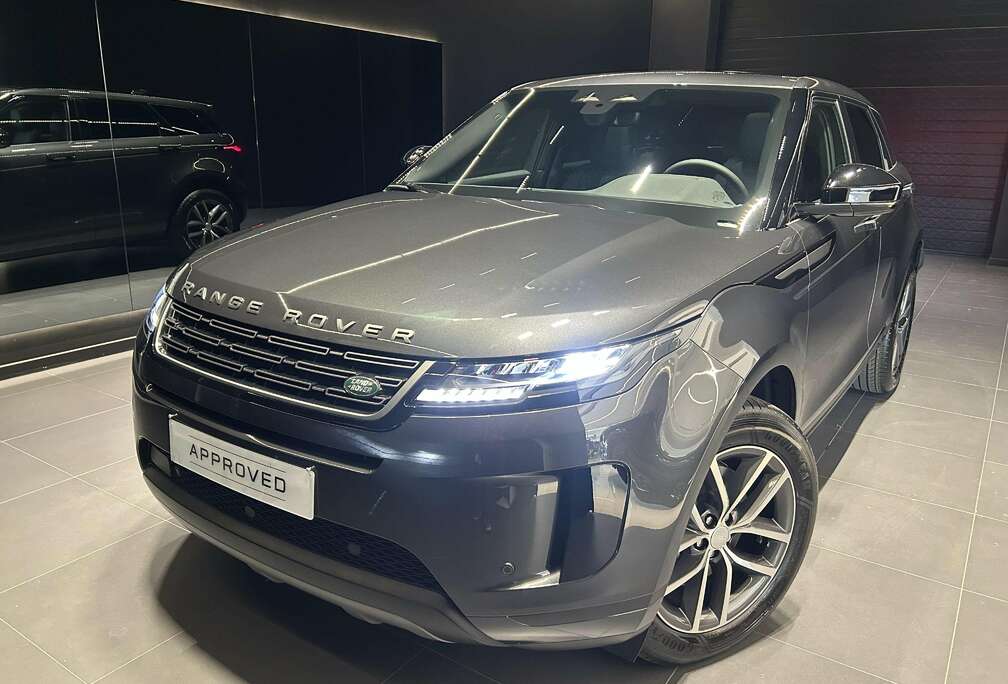 Land Rover S-Edition