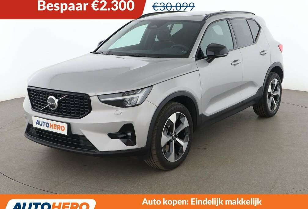 Volvo 2.0 B4 Mild-Hybrid Momentum 2WD