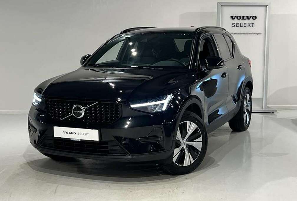 Volvo T2 Dark plus