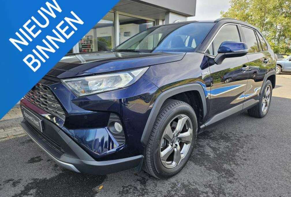 Toyota 2.5 Hybrid Lithium Dynamic Plus CVT